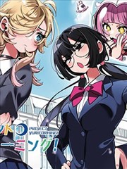 六夜影视在线播放免费观看电视剧 奔跑吧
